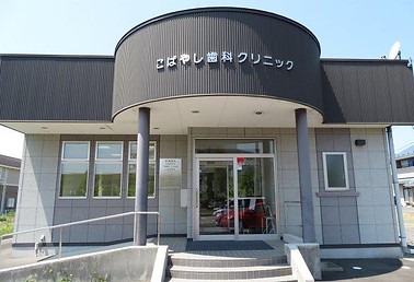 皆さまへご挨拶